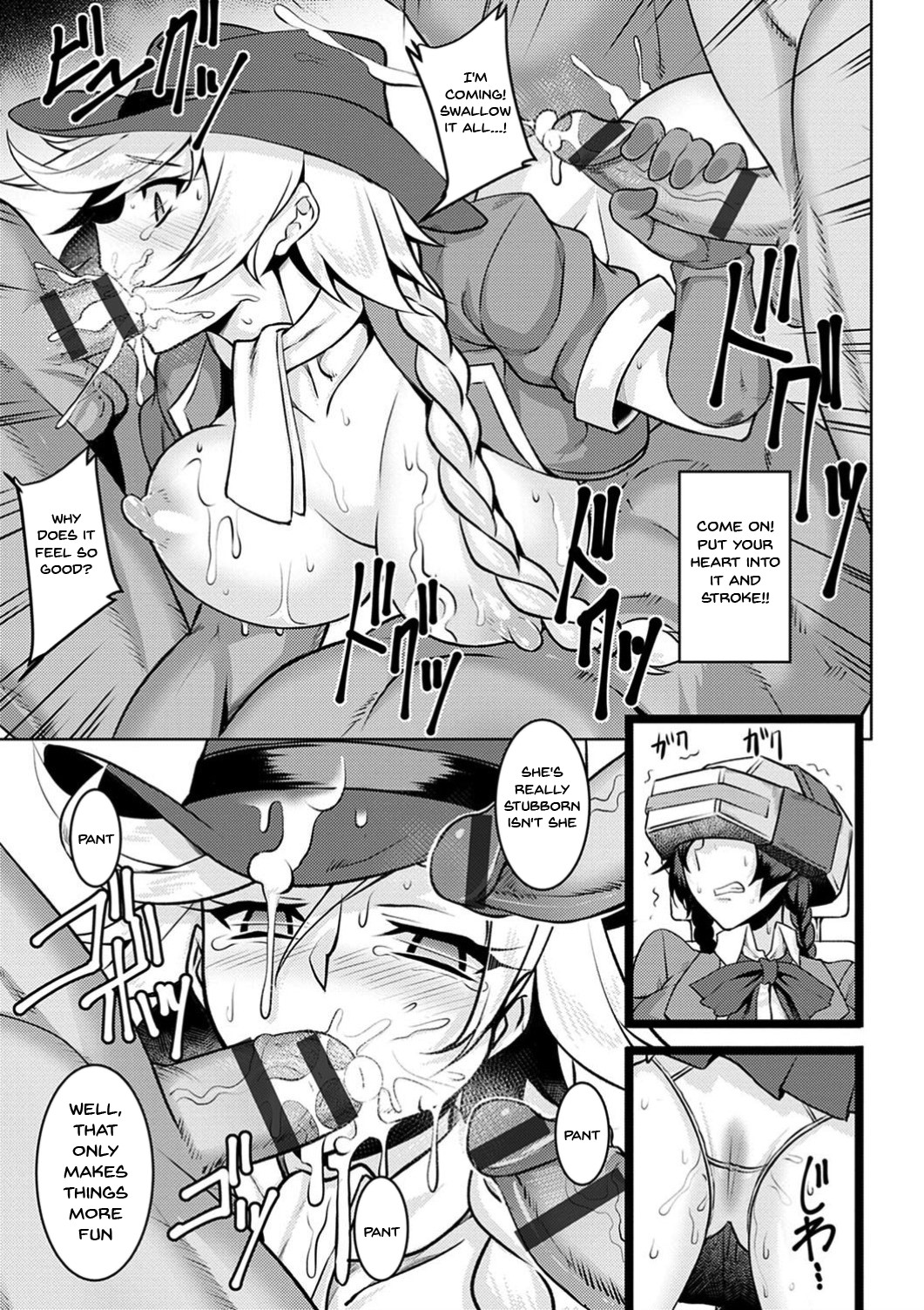 Hentai Manga Comic-Labyrinth of Indecency-Chapter 6-15